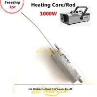 } {:“{ Litewinsune Rod 1000W ไอน้ำเครื่องทำความร้อนอะไหล่