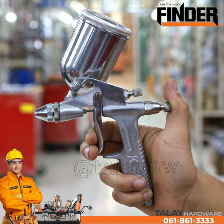 กาพ่นสี-กาหงาย-200ซีซี-finder