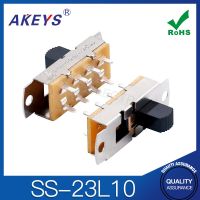 SS-23L10 AT3 Toggle Switch 8-pin 3-gear vertical blower switch sliding switch high current Electrical Circuitry  Parts