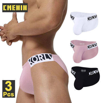 CMENIN ORLVS 3Pcs ใหม่ผ้าฝ้ายเซ็กซี่กางเกงในชายกางเกงในชายกางเกงสบาย Innerwear Jockstrap ชุดชั้นในชาย Brief OR6253