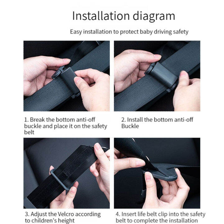 hamshmoc-ตัวปรับเข็มขัดในรถสำหรับเด็ก-ตัวยึดที่นั่งรถเด็กปรับได้อเนกประสงค์ตัวยึดคอบ่าไหล่สามเหลี่ยมแข็งแรงทนทานสำหรับการเดินทางที่ความปลอดภัยของเด็ก