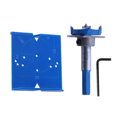 【LZ】s0j8l4 35mm/40mm Hinge Hole Drilling Guide Locator Positioning Ruler Hole Opener Locator Template Woodworking Tools for Door Cabinets