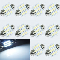 ไฟเก๋งโดมไฟ LED รถยนต์ประดับด้วยพู่ห้อย12SMD 31มม. 3258 10ชิ้นสีขาวหลอดไฟ