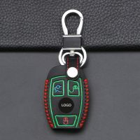 yonggax Luminous Car Smart Key Case Cover Shell for Mercedes Benz A B C E GL S GLA GLK CLS Class AMG W204 W205 W212 W463 W176 Accessorie