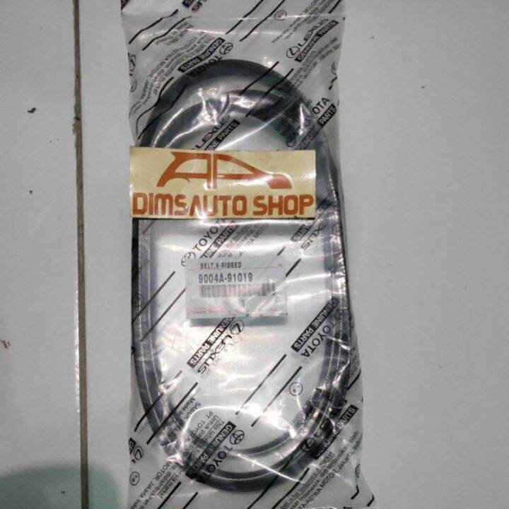 fan belt avanza/xenia 1300cc Lazada Indonesia