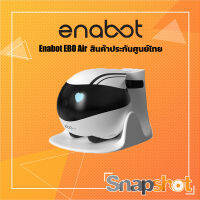 Enabot EBO Air กล้องเคลื่อนที่บ้าน สินค้าประกันศูนย์ไทย