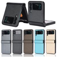 {MOUDU} Drop Protection Slim Matte Folding Case สำหรับ Samsung Galaxy Z Flip 3 5G Flip4 Flip 4 Flip3ไม่ลายนิ้วมือ Slim กระเป๋าโทรศัพท์กรณี