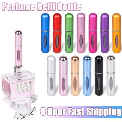 【CC】☍⊕  5ml Perfume Spray Bottle Refillable Aluminum Atomizer Refill