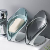 Leaf Shape Soap Box Bathroom Soap Holder Dish Storage Plate Tray Toilet Shower Non-slip Drain Soap Holder Case Bathroom Gadgets Soap Dishes