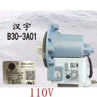 【hot】✓♝✎  DC31-00030J Washing machine drainage pump B30-3A01 110 120v 60HZ motor