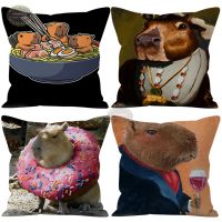 【CW】◊  Capybara Humor Suits Pattern Gifts Soft Sofa Cover Wedding