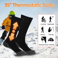 【CW】 Breathable Warm for Thermostatic Knee heigh Socks Compression Stockings Hiking