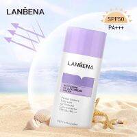 LANBENA Daily Care Purple Whitening Uv Sunscreen Cream SPF50+ Face Sunblock Body Sun Protection Solar Lotion Moisturizing 40ml