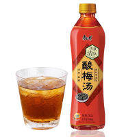 ชาลูกพลัม หวานอมเปรี้ยว กลิ่นหอมสดชื่น ดับร้อน KangShifu 康师傅 酸梅汤 250ml-1000ml