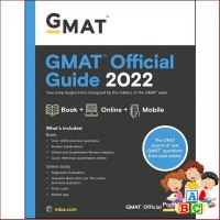 start again ! &amp;gt;&amp;gt;&amp;gt; หนังสือภาษาอังกฤษ GMAT Official Guide 2022: Book + Online Question Bank 6th Edition