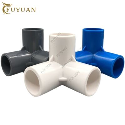 1pcs 20 50mm PVC Pipe Connector Fittings Garden Irrigation Water Tube Fittings PVC 3 Way Connectors Plastic Tube Joint Adapter