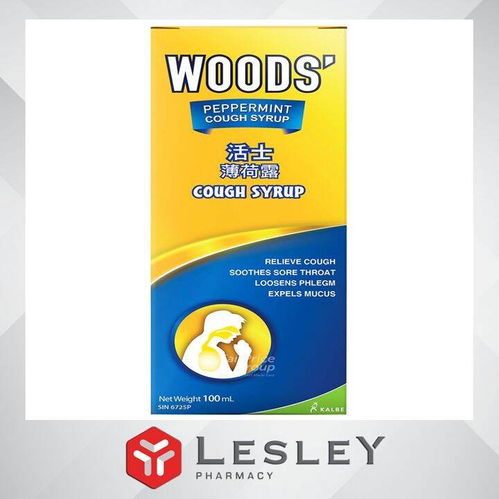 woods peppermint cough syrup 100ml Lazada