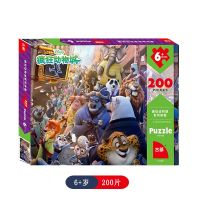 Zootopia 200Pieces Jigsaw puzzle childrens educational toy for boy 5-6-7 years old gift Paper type