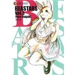 เล่มใหม่ล่าสุด-หนังสือการ์ตูน-beastars-บีสตาร์-เล่ม-1-8-ล่าสุด-แบบแยกเล่ม