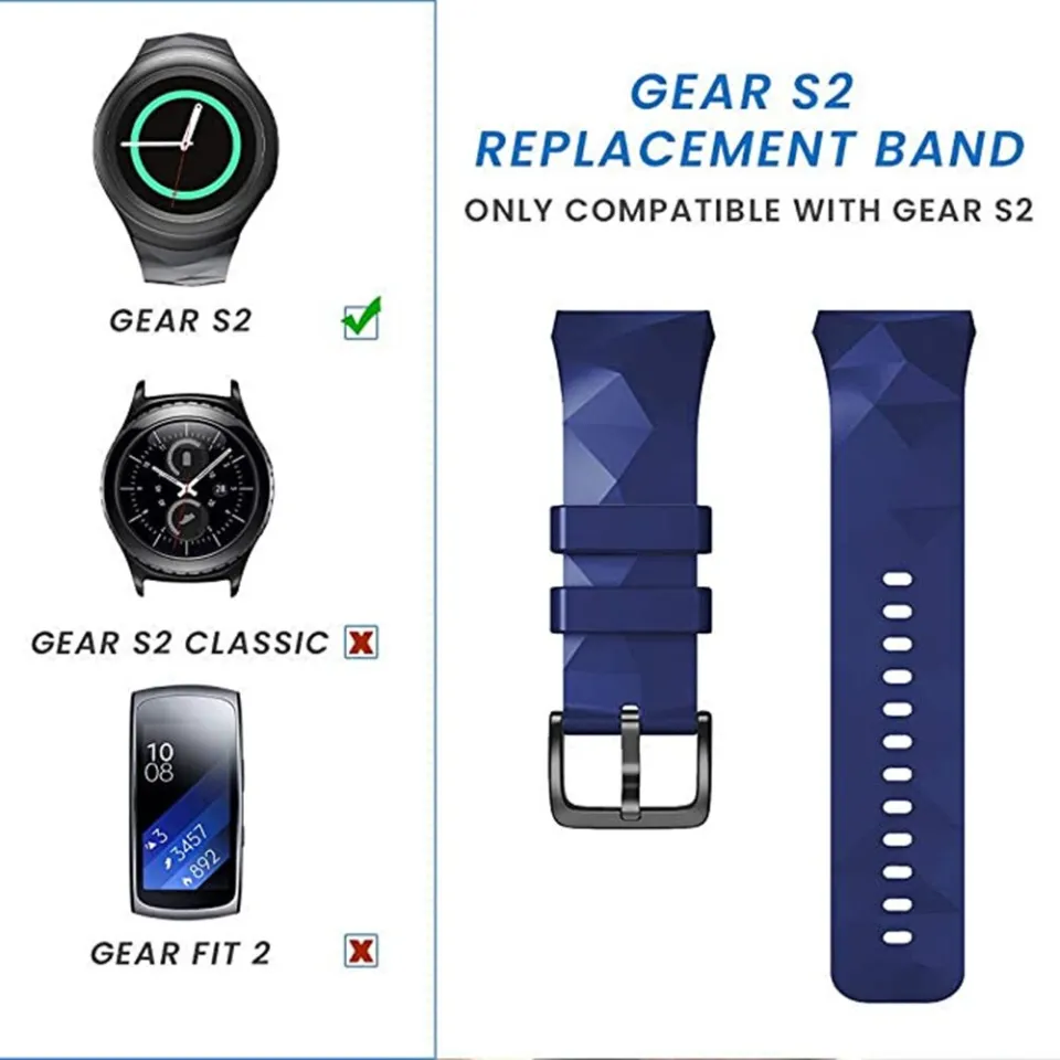 Gear deals s2 belt