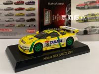 1:64 KYOSHO Honda Nsx Type-R JGTC 2001 #18ชุดเครื่องประดับหุ่นอัลลอยหล่อแบบจำกัด