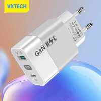 [Vktech] 65W GaN โทรศัพท์พกพาได้ชาร์จ Type-C USB 3.0อะแดปเตอร์ชาร์จในรถยนต์ปลอดภัยอัจฉริยะน้ำหนักเบาสำหรับแท็บเล็ตแล็ปท็อปคอนโซลเกม