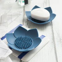 Lotus Shaped Soap Dish Non-slip Soap Shelf Portable Silicone Drainage Soap Dish Bathroom Accessories