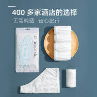 Dw Painting Empty Disposable Underwear 5 Pack Mens Pure Cotton Hotel Independent Packaging Sterile Underwear