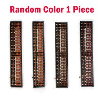 Hot Selling Portable Chinese 23 Digits Column Abacus Arithmetic Soroban Calculating Counting Math Learning Tool For Children Random 1Pc