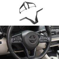 Carbon Fiber Steering Wheel Decoration Cover Frame Trim For Nissan Rogue Altima Sentra Kicks LEAF Versa Accessories