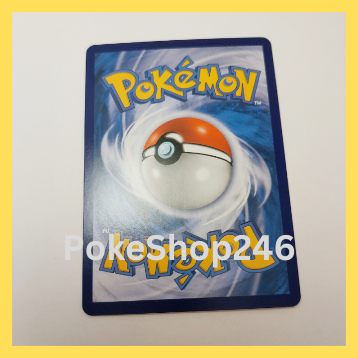 การ์ดโปเกมอน-pokemon-ของแท้-การ์ด-พื้นฐาน-จิลามี-130-154-c-ชุดการ์ด-ซอร์ด-amp-ชีลด์-set-a-ของสะสม-ของเล่น