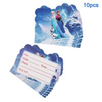 【YF】❉♤⊕  10Pcs Frozen Theme Pink Invitation Card Kid Boy Birthday Baby Shower Supplies Favors