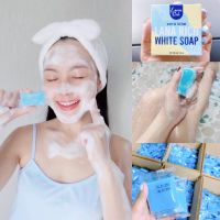 พร้อมส่ง✅สบู่ลาน่า ริช 1ก้อน 59.-เท่านั้น LANA RICH WHITE SOAP