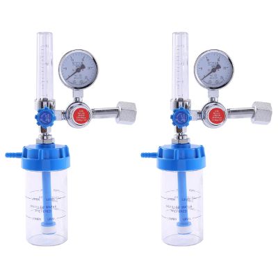 2X Oxygen Meter YH.YX11A Buoy Type Oxygen Inhalator Meter Pressure Reducing Valve Pressure Regulator G5/8