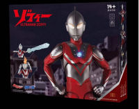 [2023] Spectrum Ultraman ตัวแรก ของเล่นโมเดลอุลตร้าแมนโซฟีอุลตร้าแมนซูเปอร์แมนรุ่นใหม่