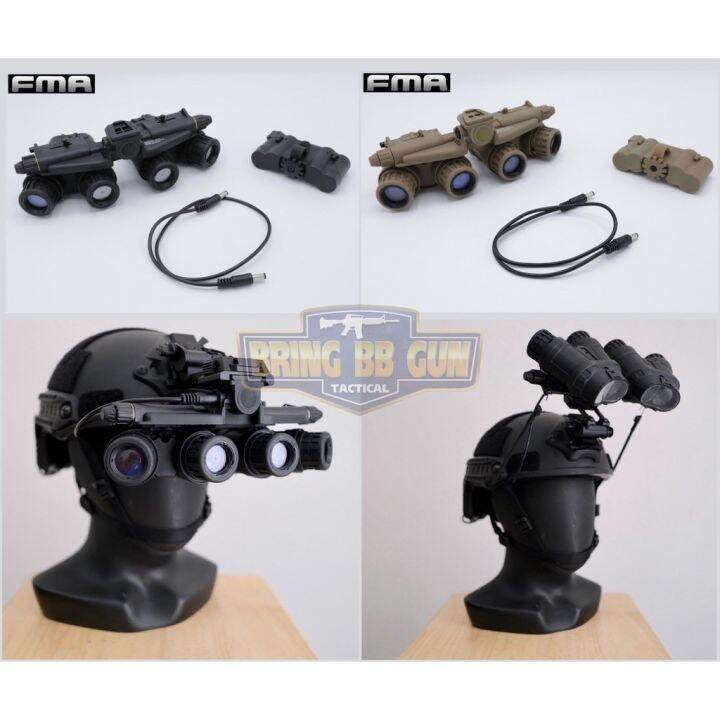 NEW GPNVG18 Dummy (Night Vision Goggles Dummy Version) กล้องไนท์วิชั่น