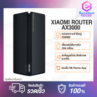 Xiaomi Mi Router AX3000 / Mesh System AX3000 (เราเตอร์คู่) AIoT WiFi6 IoT 5G เราเตอร์รับสัญญาณ Wi-Fi 6 เชื่อมต่อแอพ เร้าเตอร์ไวไฟ เราเตอร์ wifi การกำหนดค่าเครือข่ายทำได้ง่ายและรวดเร็ว อีกทั้งรองรับการควบคุมอัจฉริยะผ่าน Mi Home App