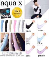 ปลอกแขนกันแดด AQUA-X ?✨✨?? နေကာလက်ပတ် အရှည် Arm