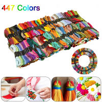 447Pcs Skeins เย็บปักถักร้อยสี Cross Stitch Braiding Cotton Neu