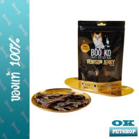 BOO &amp; KO เนื้อกวางอบแห้ง VENISON JERKY 50g ขนมสำหรับสุันข