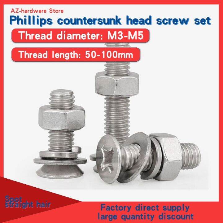 304 Bolt Combination Countersunk Head Flat Tail M4 5 Contains M3 Set