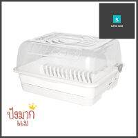 ชั้นคว่ำจาน พลาสติกมีฝาครอบ PICNIC WARE 3840/PLDISH DRAINER WITH LID PICNIC WARE 3840/PL **มีบริการชำระเงินปลายทาง**