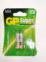 ถ่าน GP Super Alkaline 4A (AAAA) 1.5V ของแท้ !