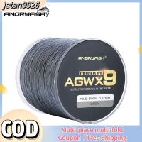 【คลังสินค้าพร้อม】Angryfish Diominate X9 PE Line 9 Strands สาน500M/547yds สายตกปลาที่แข็งแกร่งเป็นพิเศษ15LB-100LB สีเทา