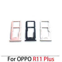 สำหรับ OPPO R11 Plus / R11 + ซิมและการ์ด SD สล็อตที่ใส่ถาดอะไหล่อะแดปเตอร์ชิ้นส่วน