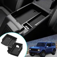 Double-Layer Central Armrest Box Storage Box for 21-22 Ford Bronco Center Console Armrest Box Pad Protector Accessories