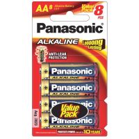 พานาโซนิค ถ่านอัลคาไลน์ ขนาด AAA /AA ถ่านอัลคาไลน์ พานาโซนิค Panasonic ถ่านอัลคาไลน์ [4ก้อน] พานาโซนิค