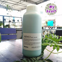 Davines Minu Hair Mask 1000 ml ทรีทเม้นท์ สำหรับผมทำสี