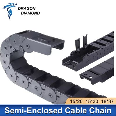 Opening Cable Chain Transmission Bridge Drag Chain 15x20 15x30 18x38mm Drag Plastic Towline For Co2 Laser Machine Wire Carrier