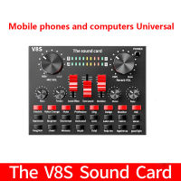 V8S Bluetooth-compatible card Mobile Phone Microphone Live Usb External Sound Card 3.5mm Audio Interface Sound Card